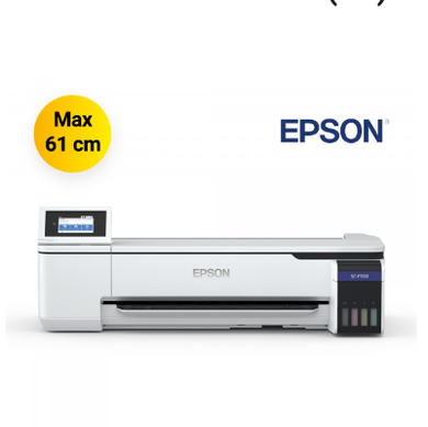 Imprimante sublimation A3 Epson SC F500