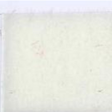 Floc-4mm-blanc_Optique